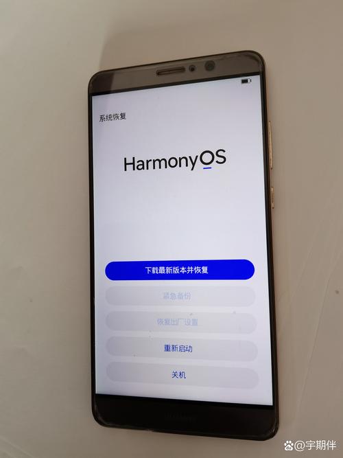 华为mate9手机卡顿反应慢怎么办