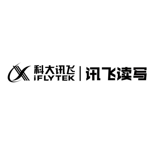讯飞阅读旧版本