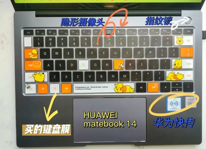 华为电脑触摸板怎么右键