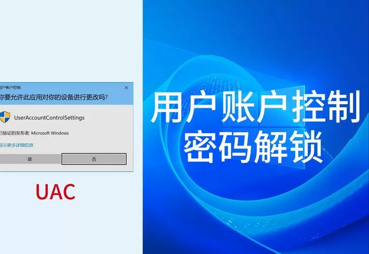 pppoe账号密码在哪里查看