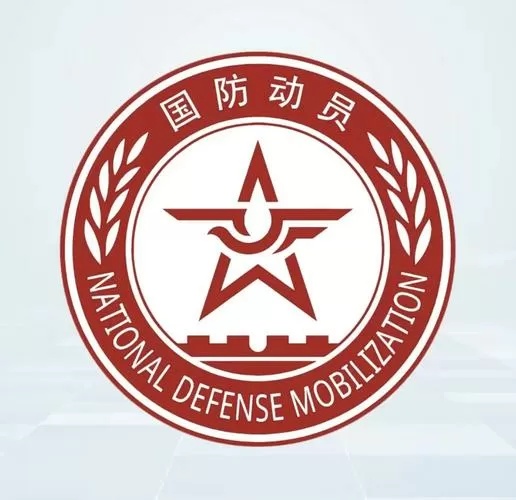 国家军用标准网