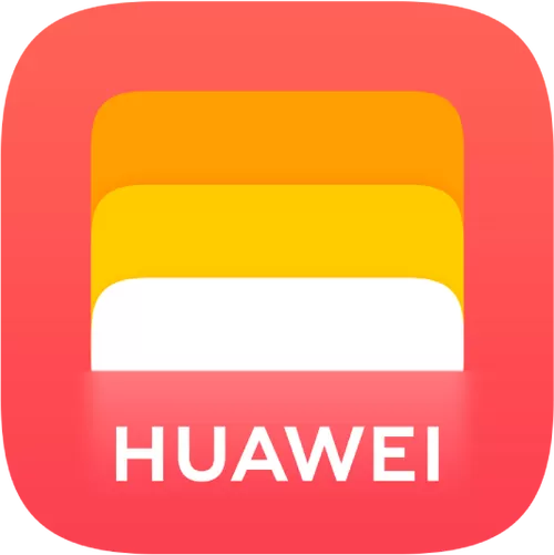 华为关闭口袋模式
