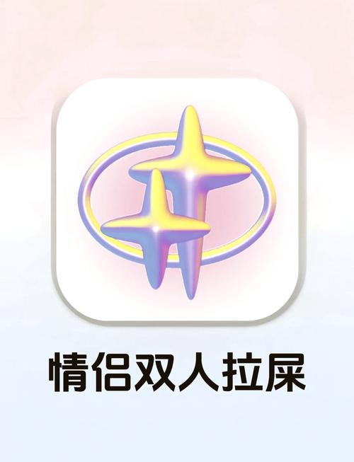 可以拉屎的游戏