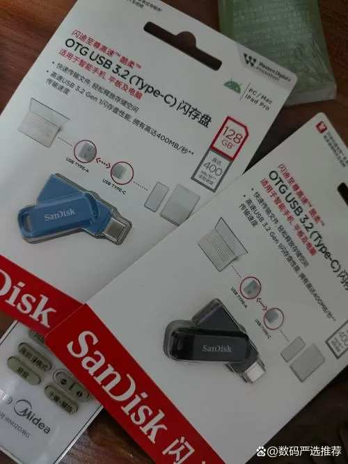 新买的闪迪u盘怎么用