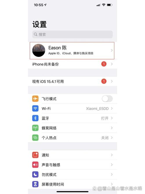 如何取消appstore下载密码