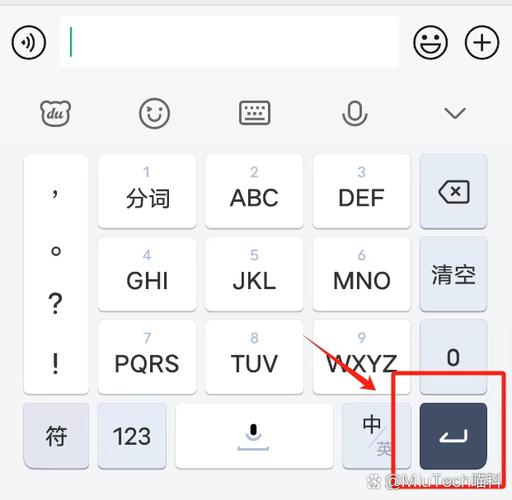 打字框变大了怎么缩小
