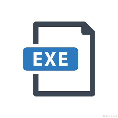 exe可以用什么软件打开