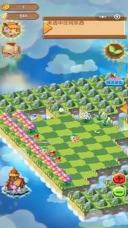 合成精灵之魔法庄园无限金币版