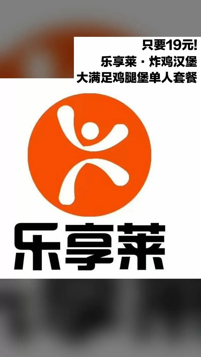 鸡腿卡密购买平台