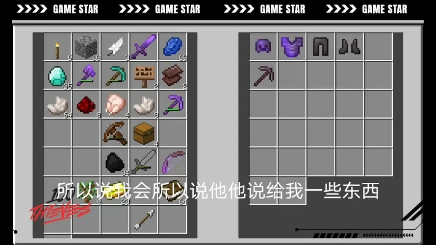随机方块空岛生存地图