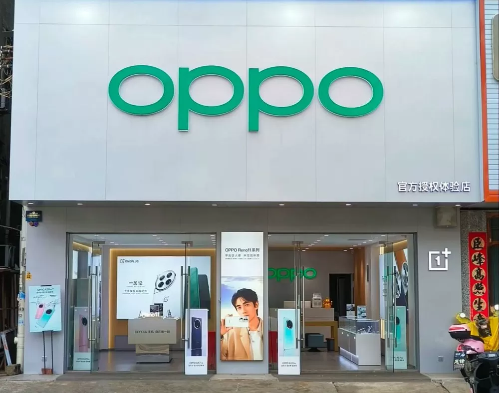 oppo手机授权管理在哪里