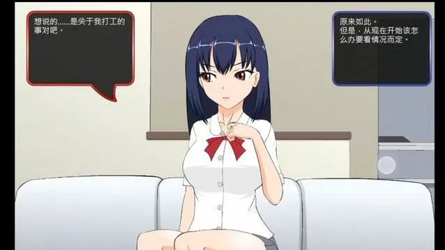 满面嫌弃侄女安卓下载