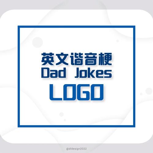 英语谐音生成器