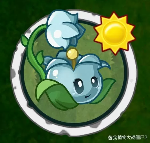 pvz2如何白嫖4阶仙人掌