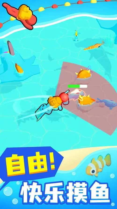 摸鱼大师破解版无限金币无限钻石