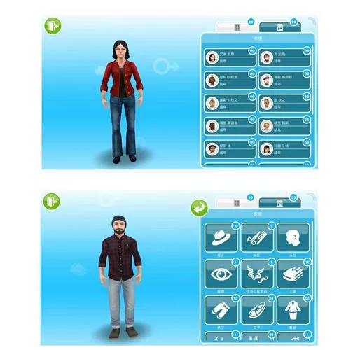 模拟人生畅玩版攻略游戏赚钱攻略