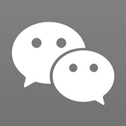 微信灰色版本