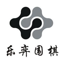新浪奕乐围棋天地