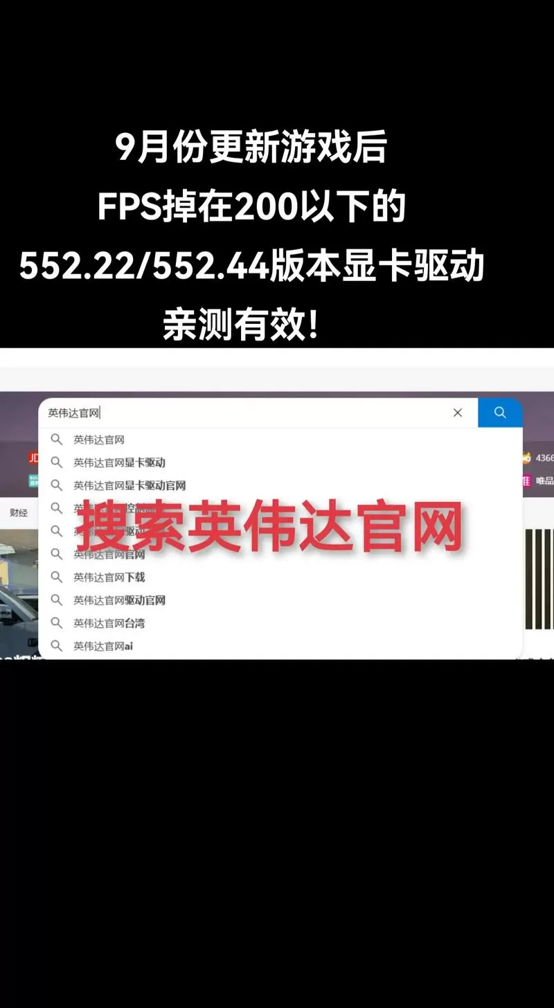 cf怎么把左上角的fps去掉
