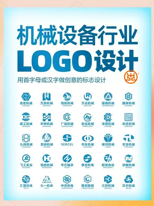 机械设计手册软件版最新版本