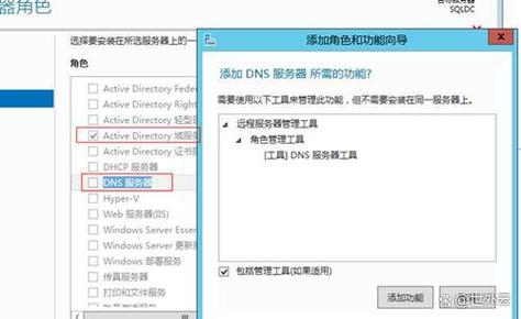 软件限制策略怎么解除