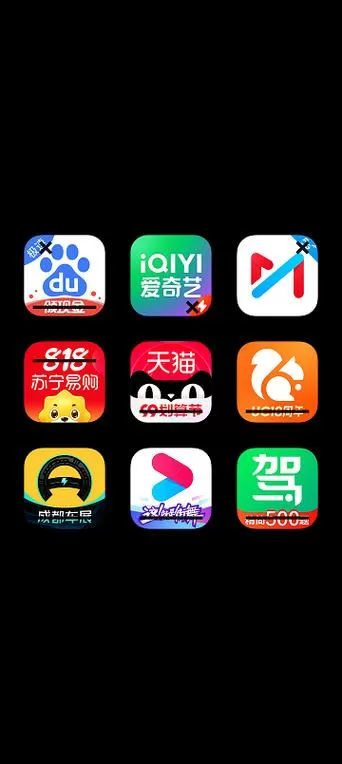 纯净版好吗