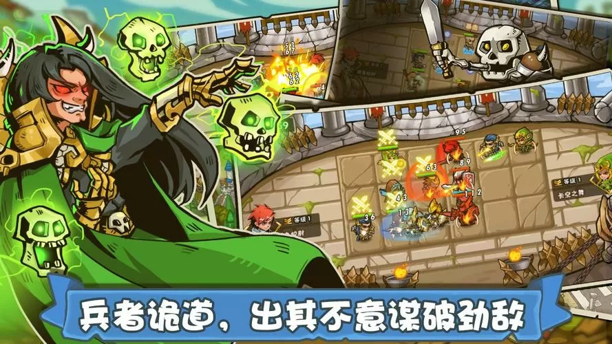 御光盟国汉化组默认礼包码
