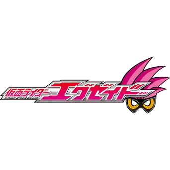 build联动exaid剧场版
