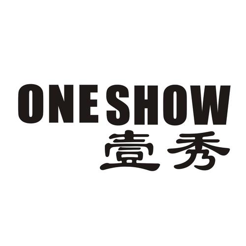 壹秀最新版本