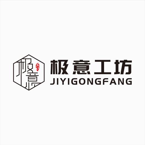 工坊是干什么的