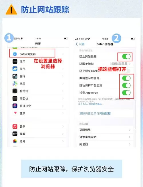 手机迅雷怎么解除限速