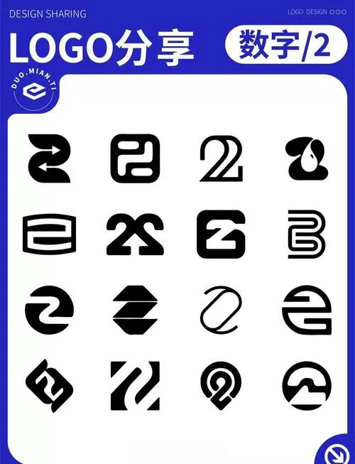 生命数字2