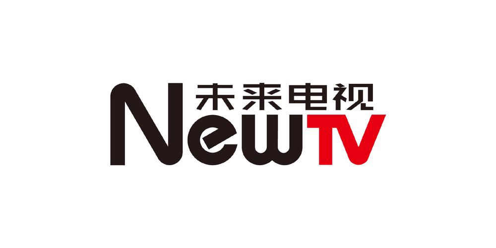 未来电视机
