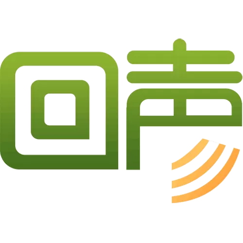 回声消除