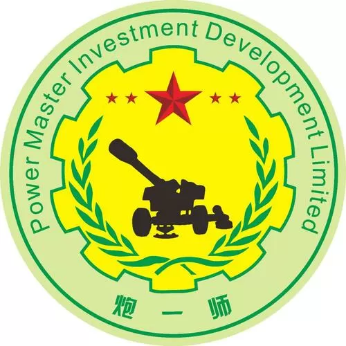 炮兵突击