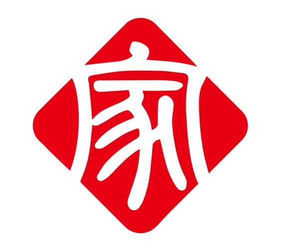 老爸当家
