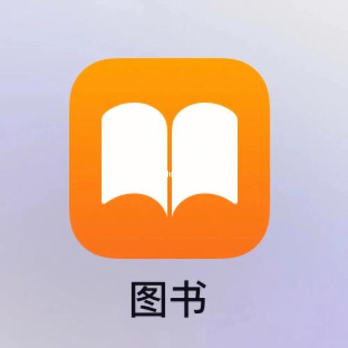 ipad小说阅读器