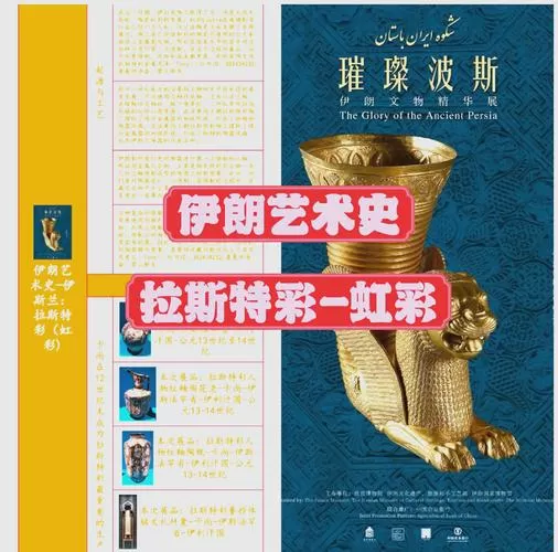 穆随学古兰软件官网最新版本更新内容推荐