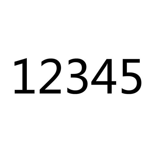 横坐标只显示12345不显示