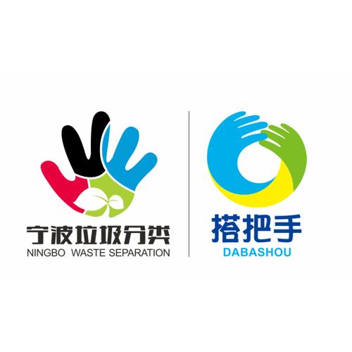 宁波搭把手公司是国企吗