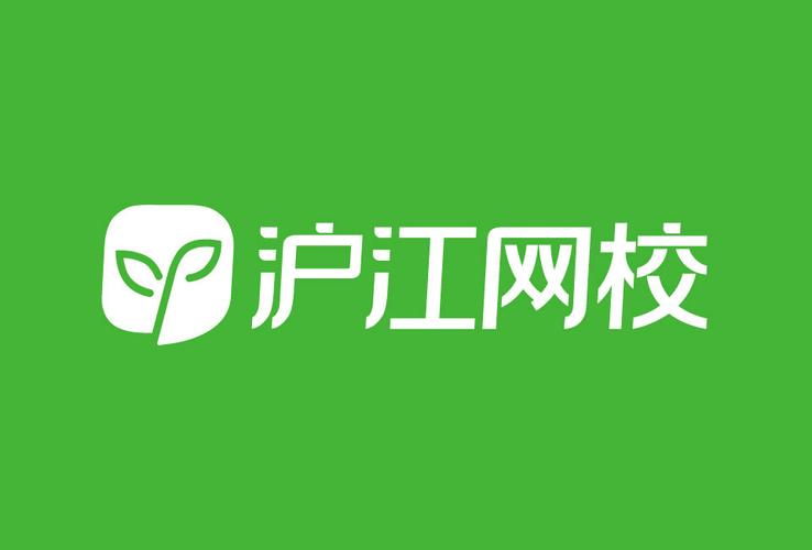 沪江网校app下载