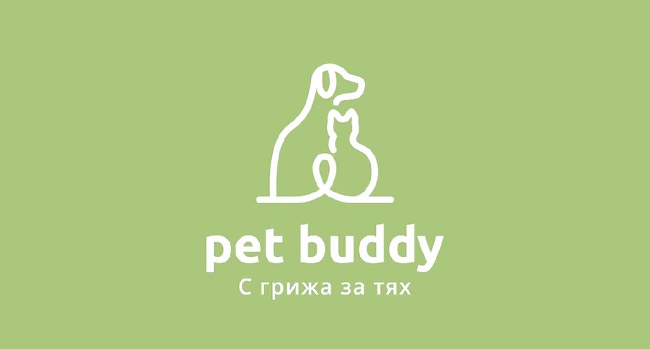 宠物英语除了pet