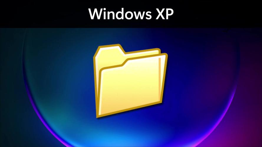 windows下载文件夹路径