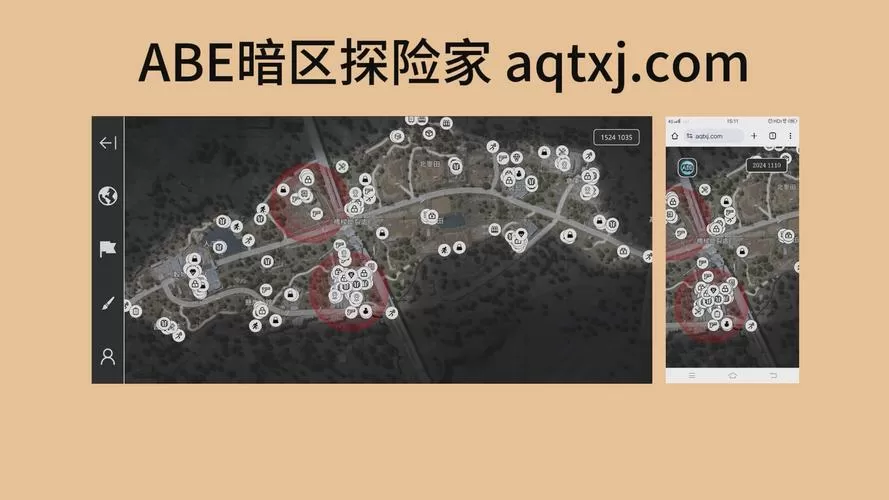 暗区地图查询工具