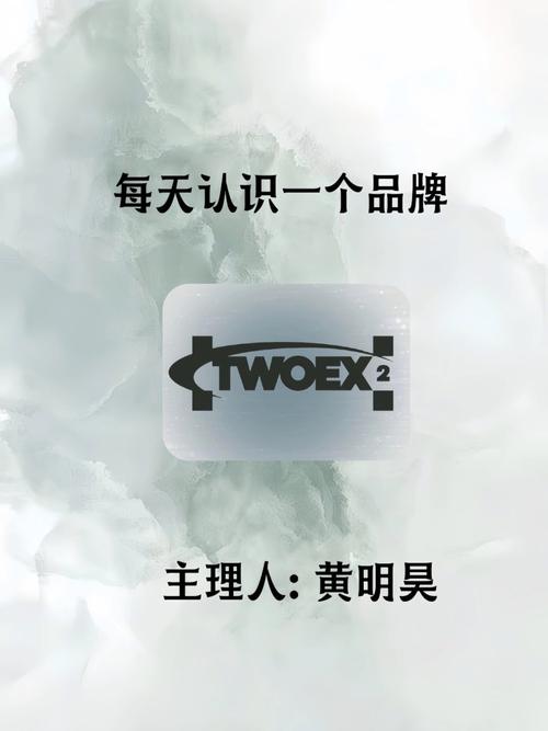 娃娃脸2美国版