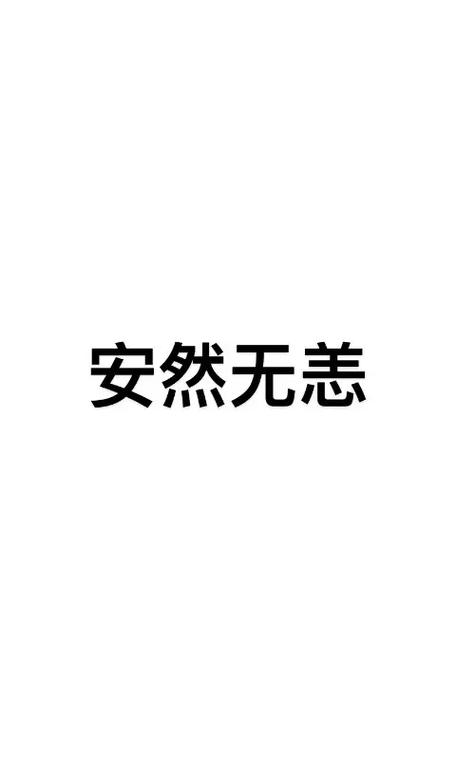 亿景图片全景库美图鱼子酱