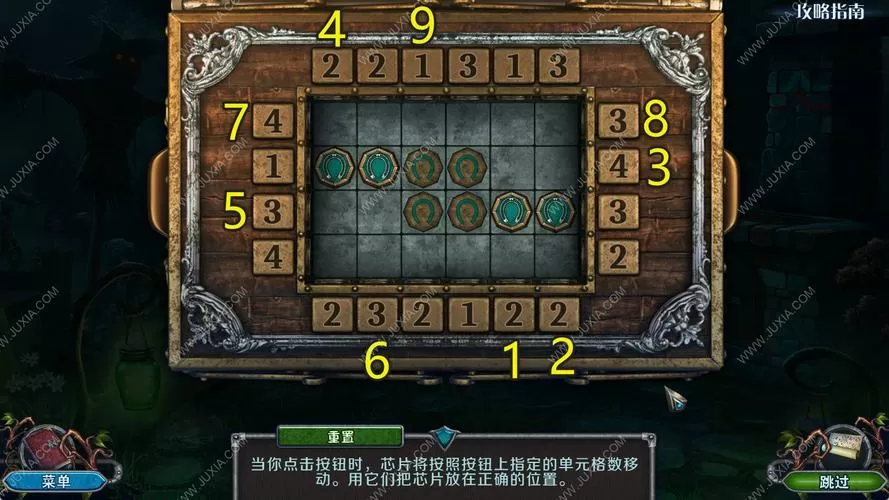 密室逃脱逃出监狱攻略图解