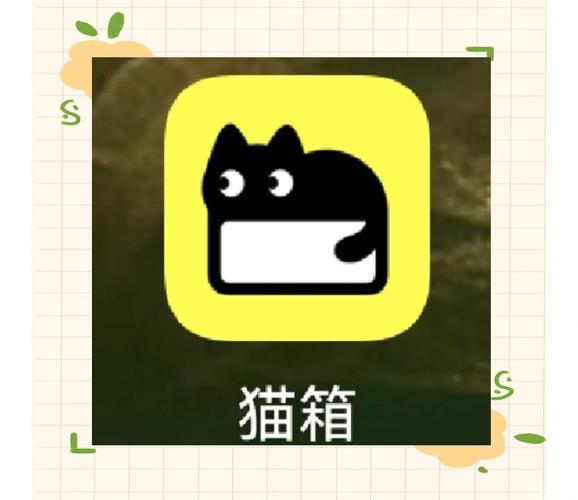 猫咪vip破解版解版蓝奏下载