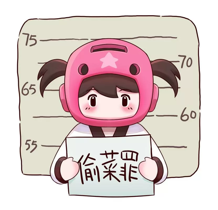 女犯人游戏破解版