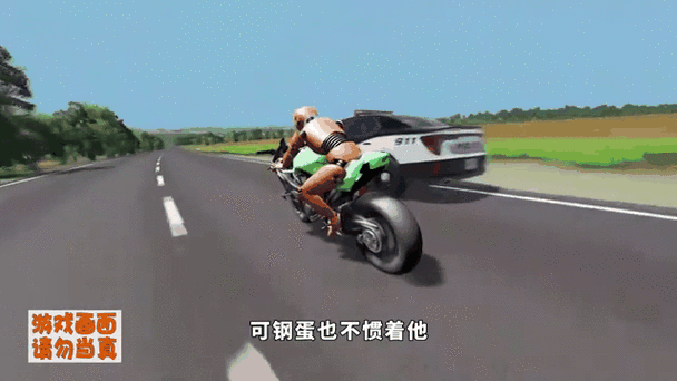 卌骑模拟器2.0版本更新内容